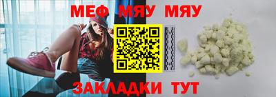 СК Заводоуковск