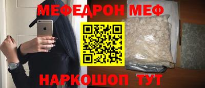 СК Заводоуковск