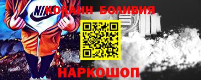 гидра Заволжье