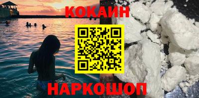 гидра Заволжье