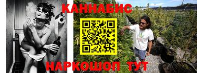 СК Заводоуковск