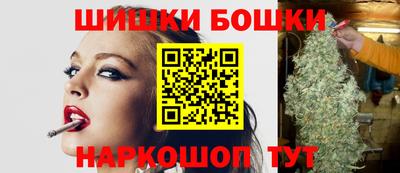гидра Заволжье
