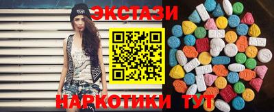 СК Заводоуковск
