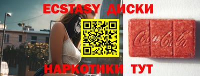 СК Заводоуковск