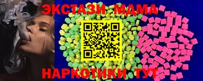 СК Заводоуковск