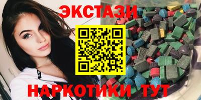 гидра Заволжье