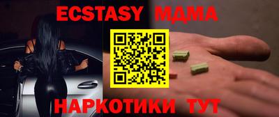 СК Заводоуковск