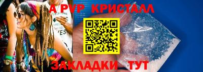 СК Заводоуковск