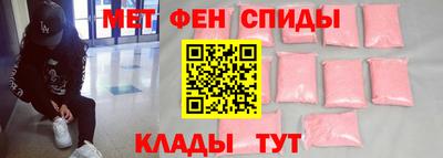 гидра Заволжье