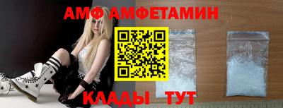 СК Заводоуковск