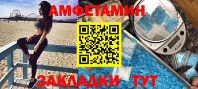 СК Заводоуковск