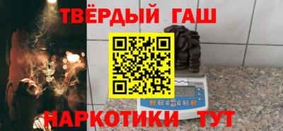 СК Заводоуковск
