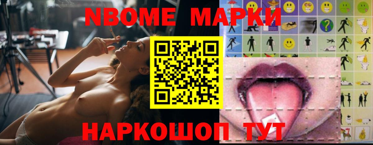 Майкоп  Лсд 25 экстази  Лсд 25 экстази кислота  Вход с VPN  ЛСД экстази кислота 
